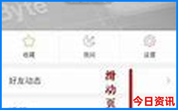 新疆喀什旅游攻略必玩的景点