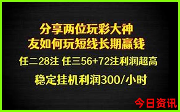 湖州有什么好玩的地方景点推荐