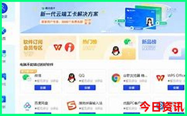内蒙古旅游必去的景点推荐