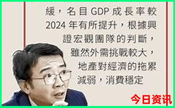 棒棰岛风景区有什么好玩的